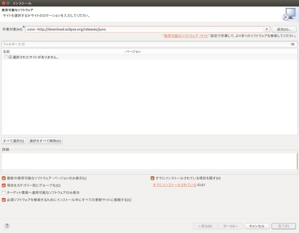 f:id:maxminkun:20161001210452j:plain f:id:maxminkun:20161001210452j:plain