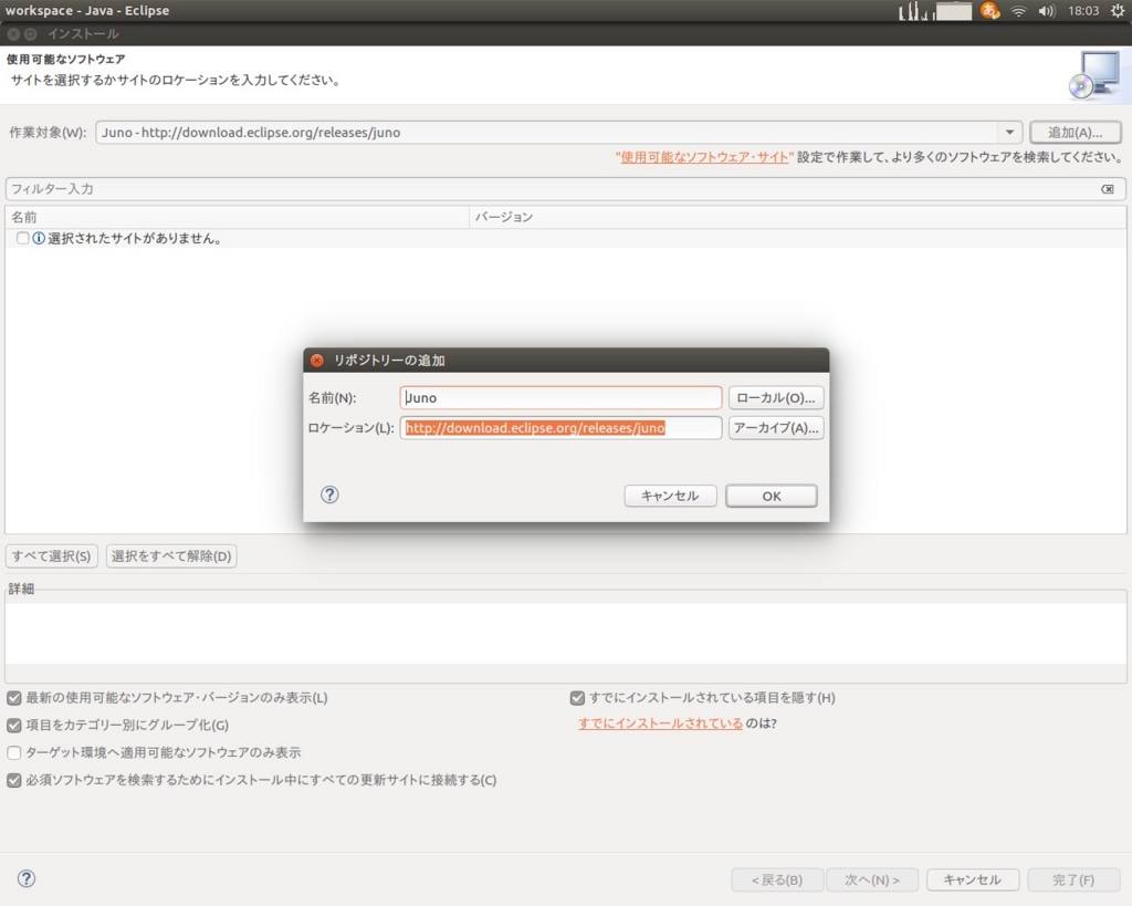 f:id:maxminkun:20161001210829j:plain f:id:maxminkun:20161001210829j:plain