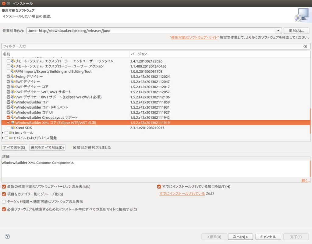 f:id:maxminkun:20161001211007j:plain f:id:maxminkun:20161001211007j:plain