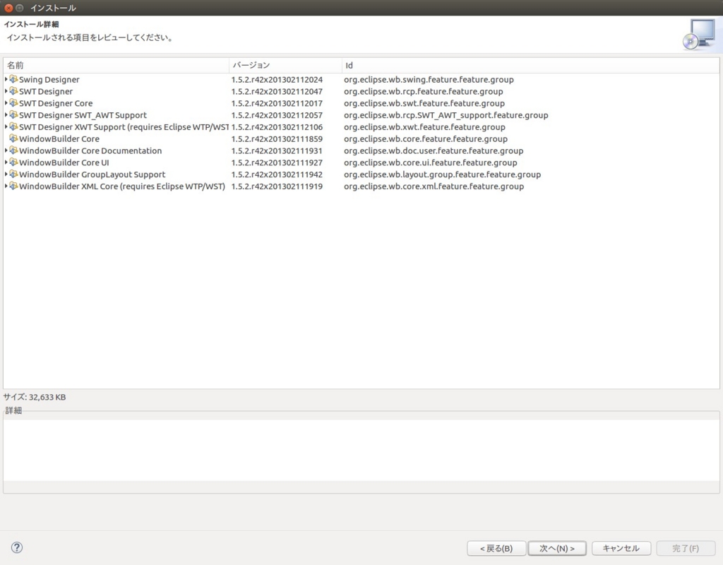 f:id:maxminkun:20161001211231j:plain f:id:maxminkun:20161001211231j:plain