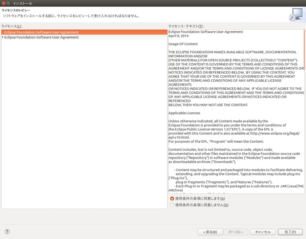 f:id:maxminkun:20161001211316j:plain f:id:maxminkun:20161001211316j:plain
