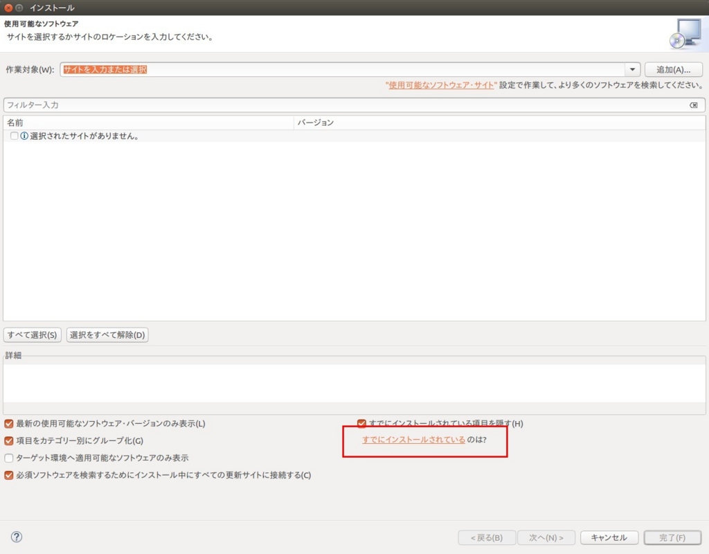 f:id:maxminkun:20161001211729j:plain f:id:maxminkun:20161001211729j:plain