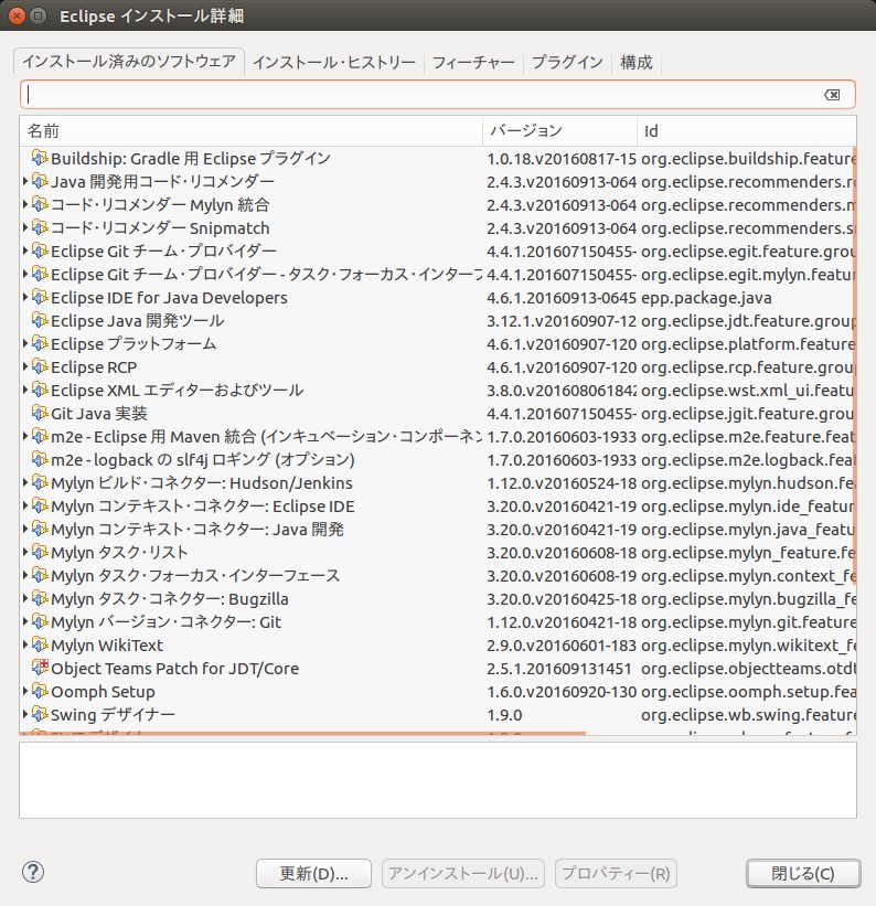f:id:maxminkun:20161001211924j:plain f:id:maxminkun:20161001211924j:plain