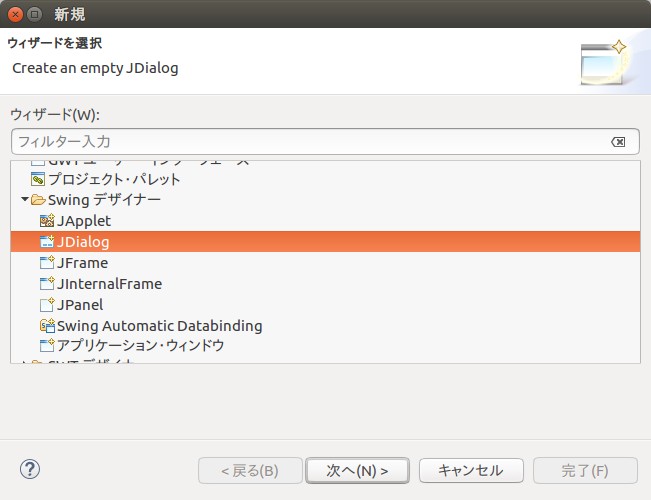 f:id:maxminkun:20161001212235j:plain f:id:maxminkun:20161001212235j:plain