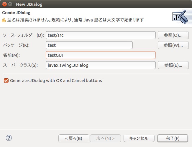 f:id:maxminkun:20161001212315j:plain f:id:maxminkun:20161001212315j:plain