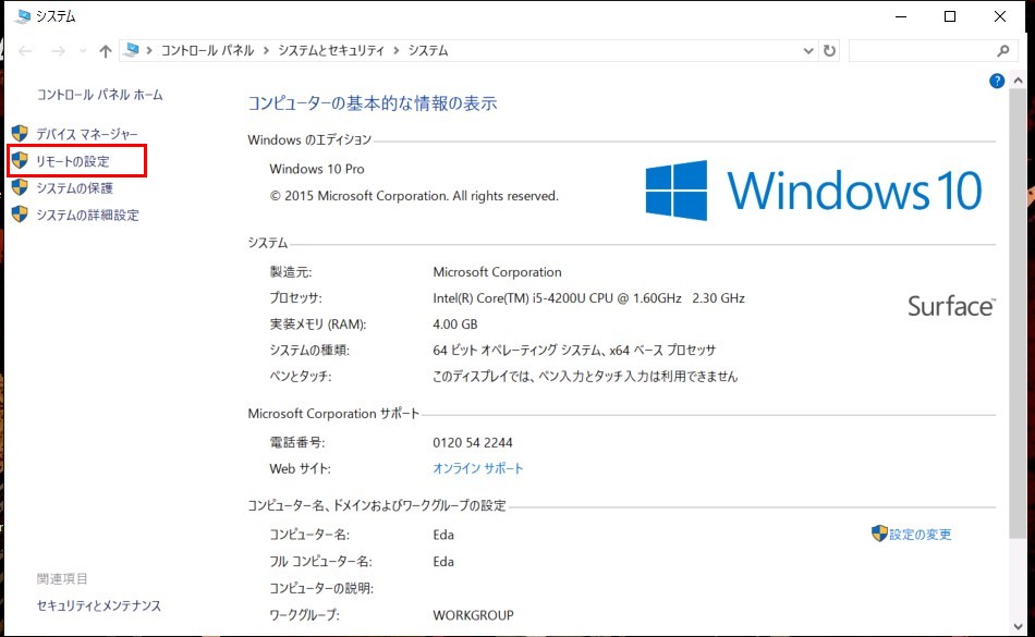 f:id:maxminkun:20161002125010j:plain f:id:maxminkun:20161002125010j:plain