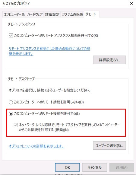 f:id:maxminkun:20161002125218j:plain f:id:maxminkun:20161002125218j:plain