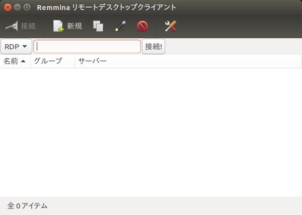 f:id:maxminkun:20161002132113j:plain f:id:maxminkun:20161002132113j:plain