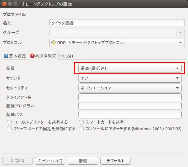 f:id:maxminkun:20161002132747j:plain f:id:maxminkun:20161002132747j:plain