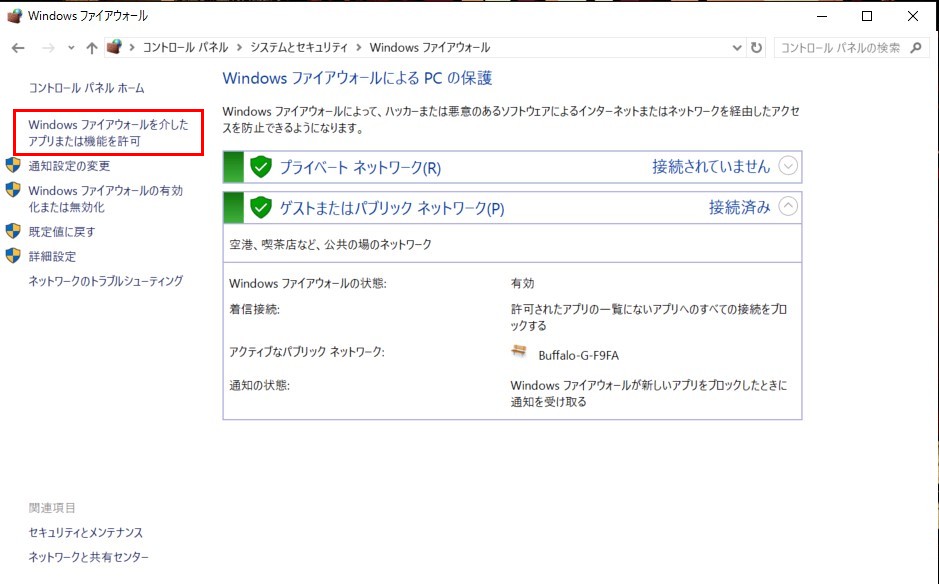 f:id:maxminkun:20161002133719j:plain f:id:maxminkun:20161002133719j:plain