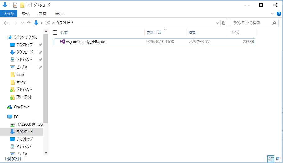 f:id:maxminkun:20161005112353j:plain f:id:maxminkun:20161005112353j:plain