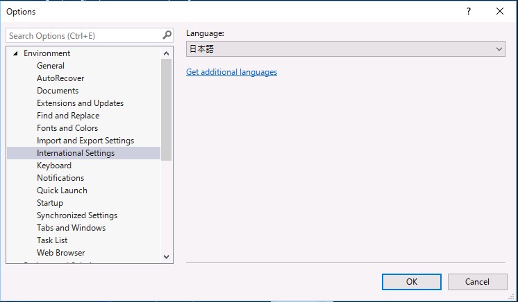 f:id:maxminkun:20161005134724j:plain f:id:maxminkun:20161005134724j:plain