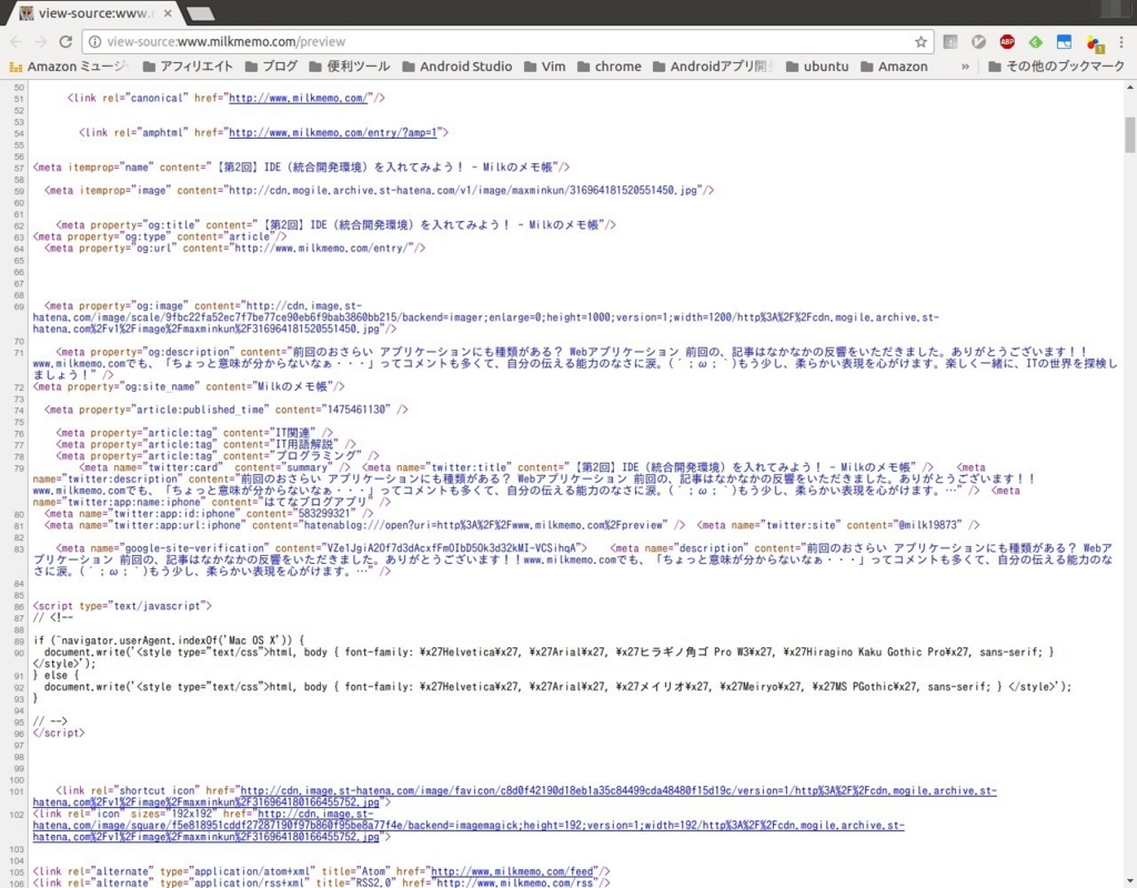 f:id:maxminkun:20161020050633j:plain f:id:maxminkun:20161020050633j:plain