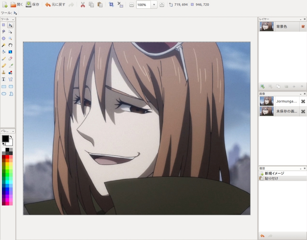 f:id:maxminkun:20161020062015j:plain f:id:maxminkun:20161020062015j:plain