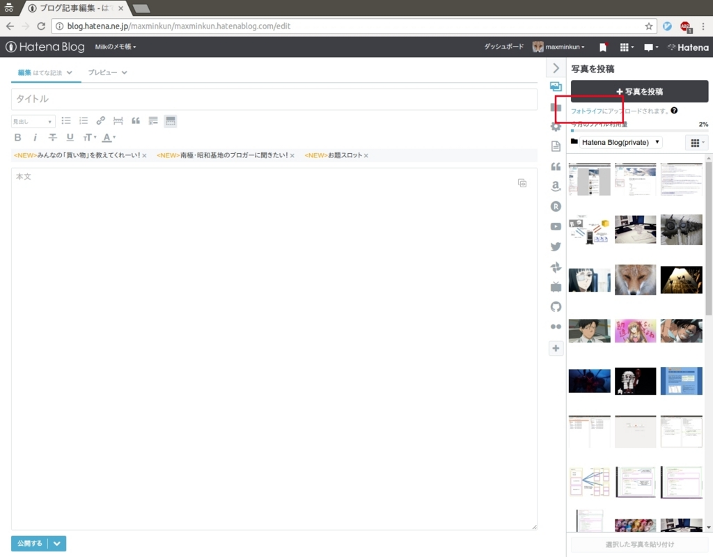 f:id:maxminkun:20161020062314j:plain f:id:maxminkun:20161020062314j:plain