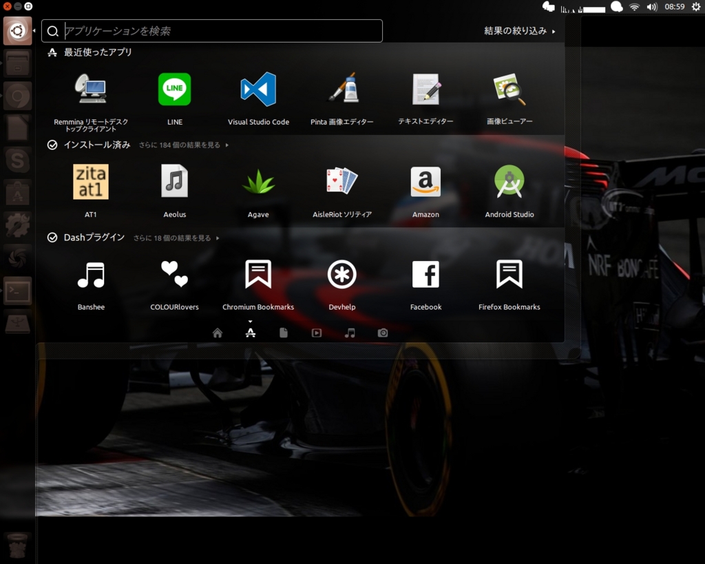 f:id:maxminkun:20161118094755j:plain