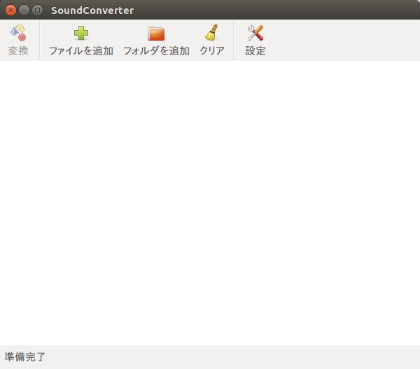 f:id:maxminkun:20161225112932j:plain f:id:maxminkun:20161225112932j:plain