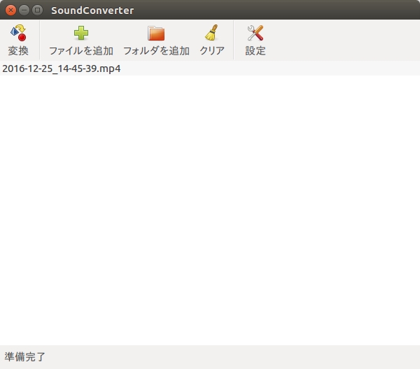 f:id:maxminkun:20161226133010j:plain f:id:maxminkun:20161226133010j:plain