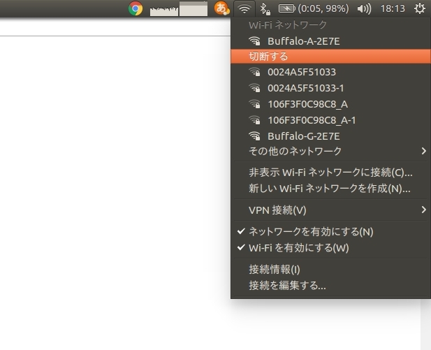 f:id:maxminkun:20170605181844j:plain