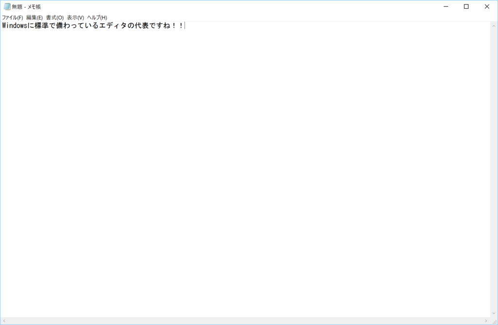 f:id:maxminkun:20170730075404p:plain f:id:maxminkun:20170730075404p:plain