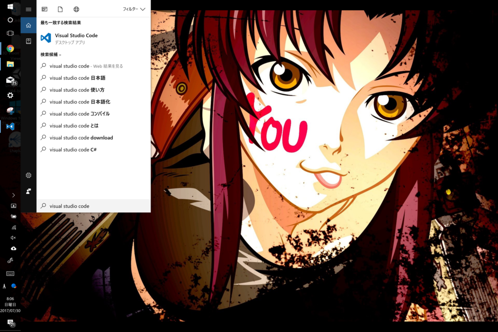 f:id:maxminkun:20170730080910p:plain f:id:maxminkun:20170730080910p:plain