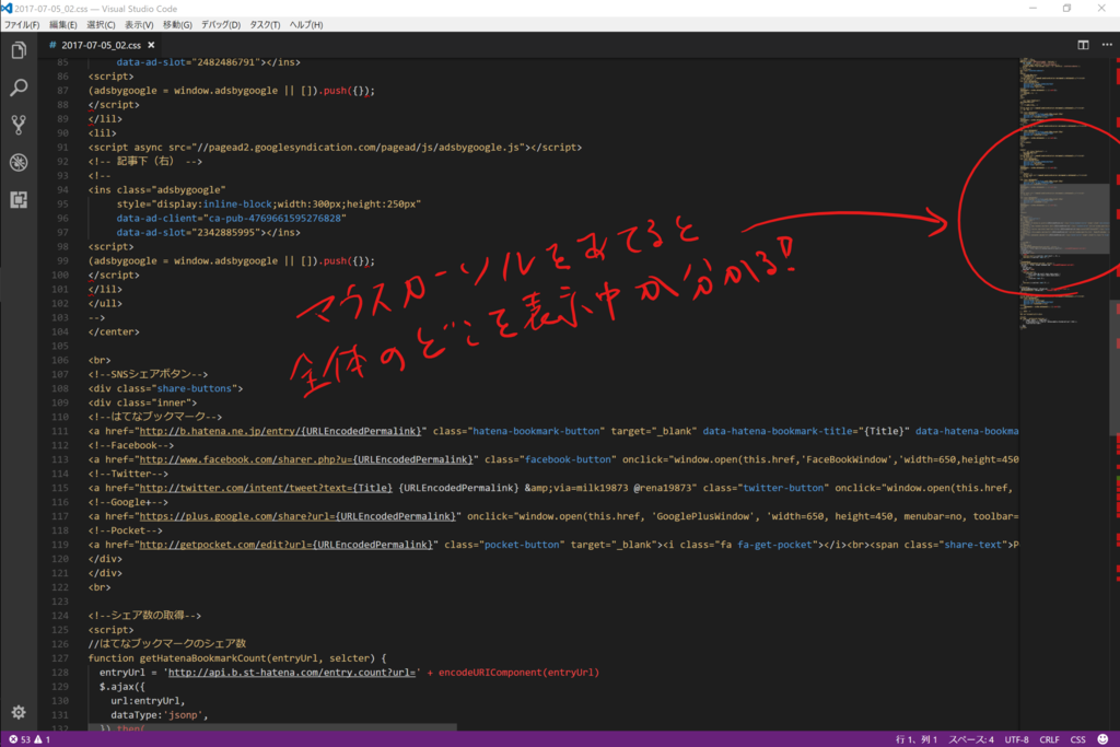 f:id:maxminkun:20170730083313p:plain f:id:maxminkun:20170730083313p:plain