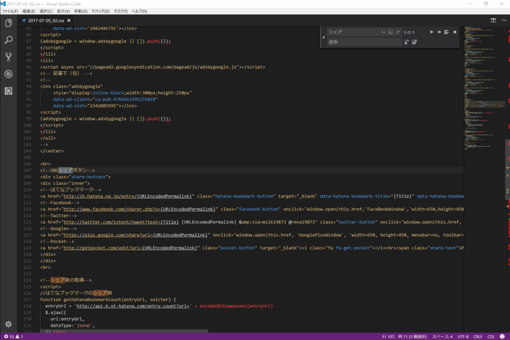f:id:maxminkun:20170730083949p:plain f:id:maxminkun:20170730083949p:plain