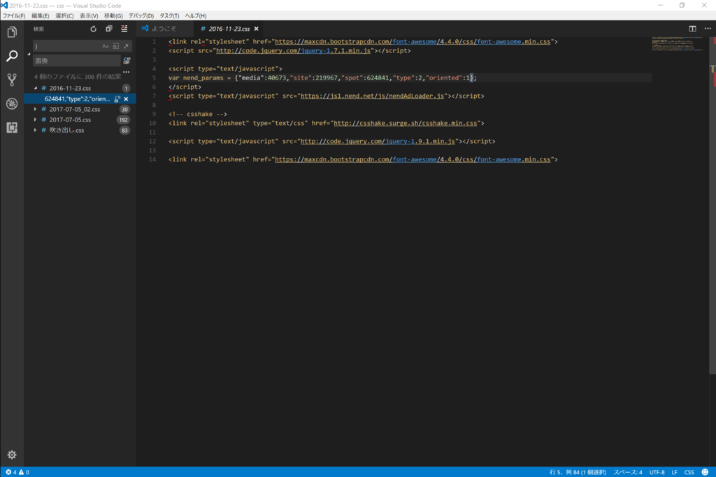 f:id:maxminkun:20170730085226p:plain f:id:maxminkun:20170730085226p:plain