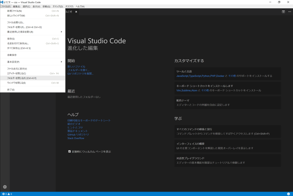 f:id:maxminkun:20170730085933p:plain f:id:maxminkun:20170730085933p:plain