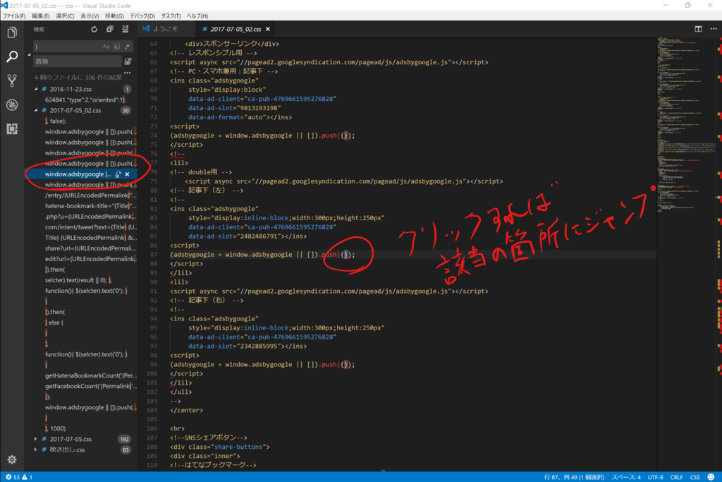 f:id:maxminkun:20170730095555p:plain f:id:maxminkun:20170730095555p:plain