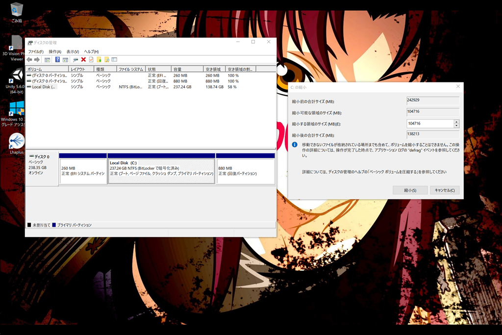 f:id:maxminkun:20170903084408p:plain