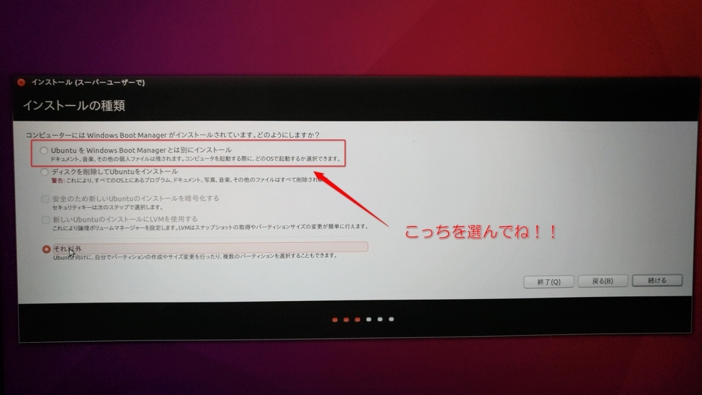 f:id:maxminkun:20170903091302j:plain