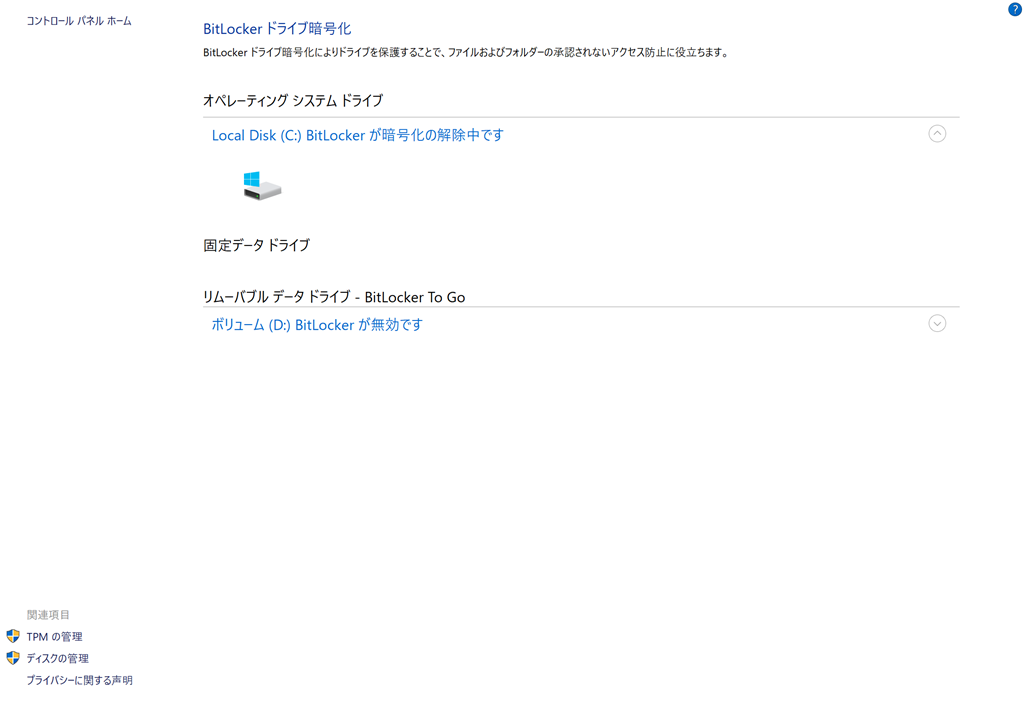 f:id:maxminkun:20170905222624p:plain