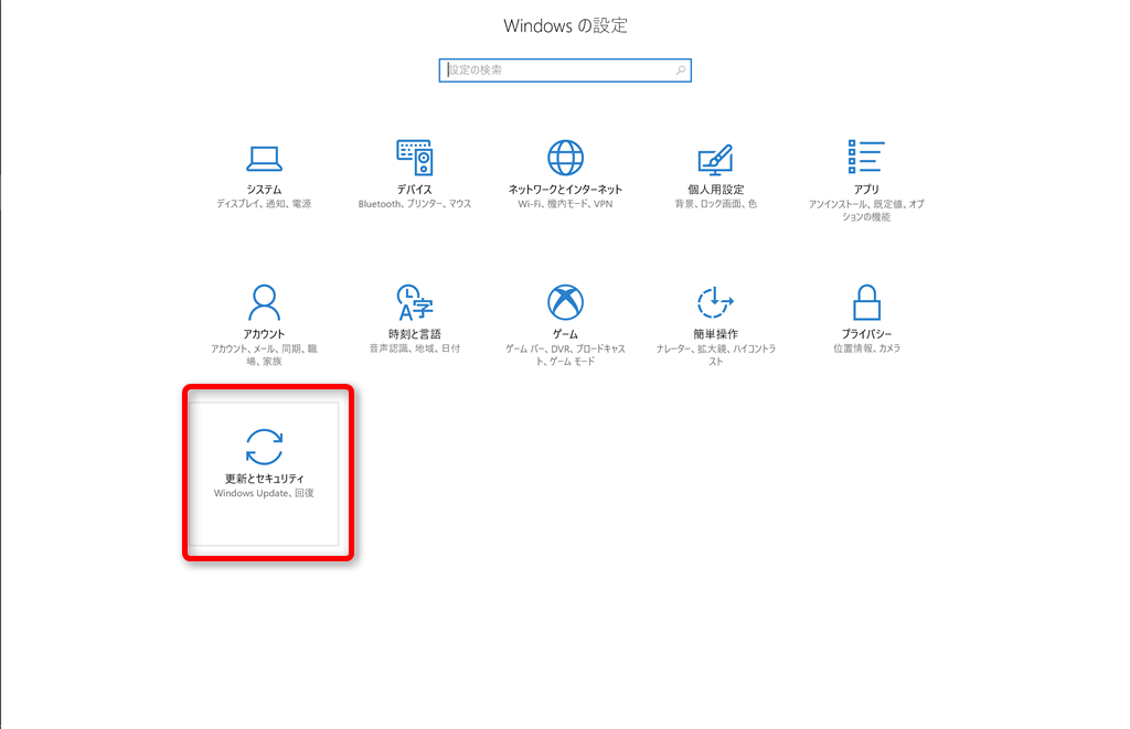 f:id:maxminkun:20170905222932p:plain