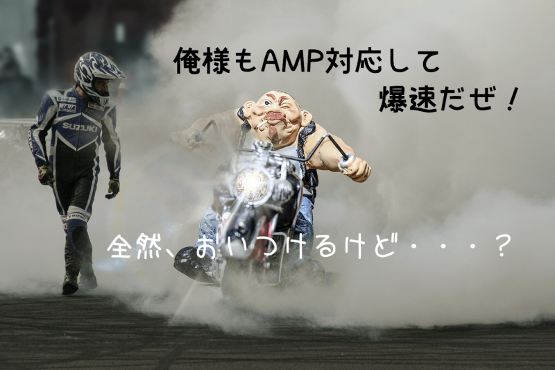 f:id:maxminkun:20171008034934p:plain f:id:maxminkun:20171008034934p:plain