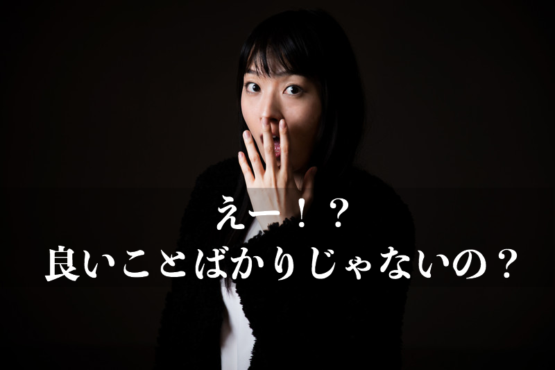 f:id:maxminkun:20171020202915p:plain