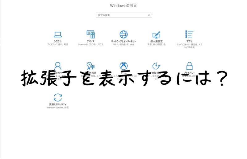 f:id:maxminkun:20171211104839j:plain f:id:maxminkun:20171211104839j:plain