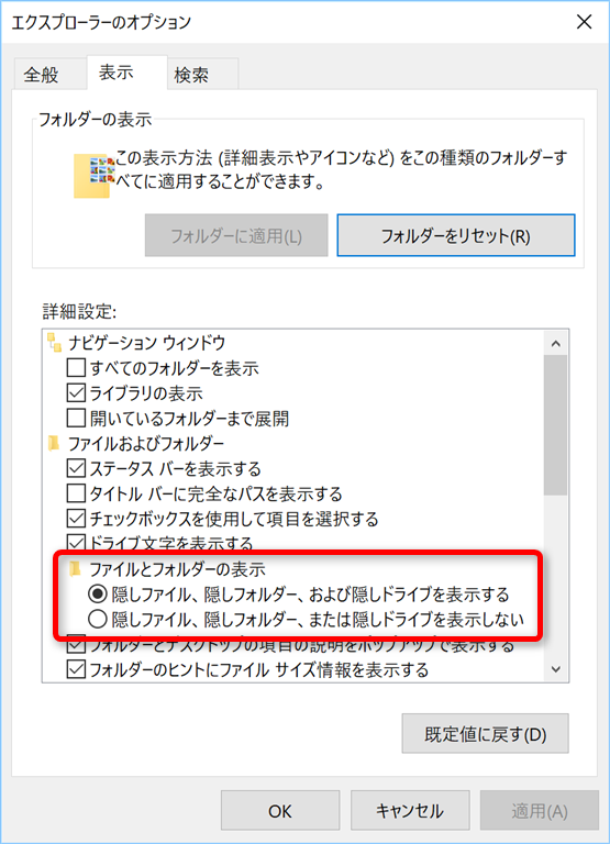 f:id:maxminkun:20171211112157p:plain f:id:maxminkun:20171211112157p:plain