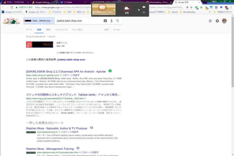 f:id:maxminkun:20171211192807j:plain f:id:maxminkun:20171211192807j:plain