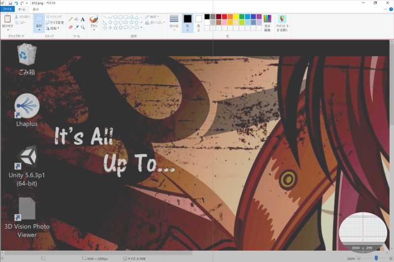 f:id:maxminkun:20171211192811j:plain f:id:maxminkun:20171211192811j:plain