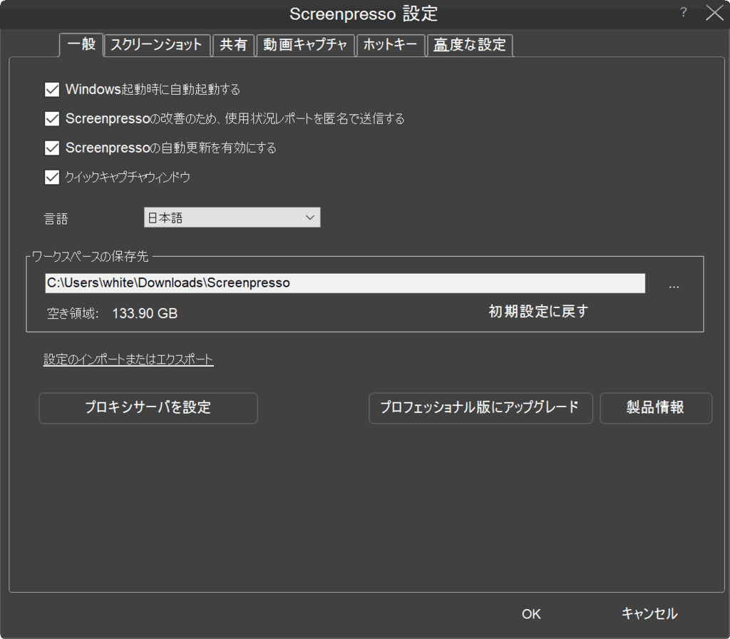 f:id:maxminkun:20171211195755p:plain f:id:maxminkun:20171211195755p:plain