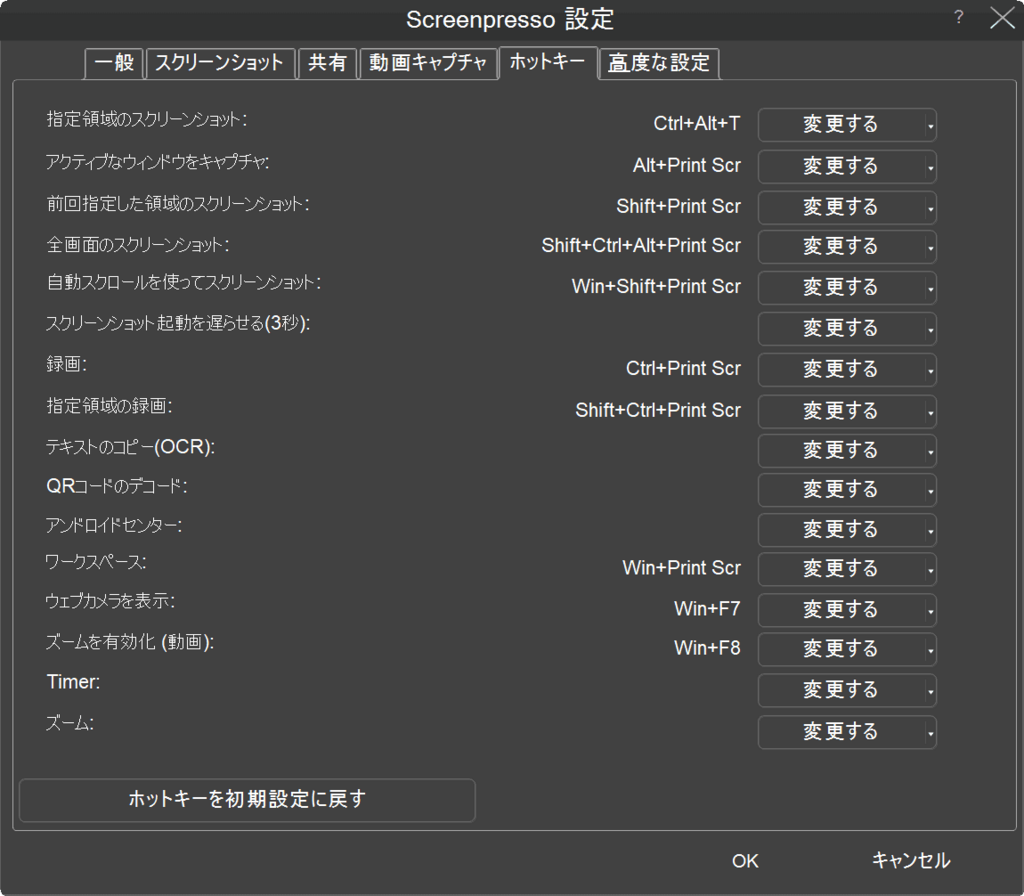 f:id:maxminkun:20171211195836p:plain f:id:maxminkun:20171211195836p:plain