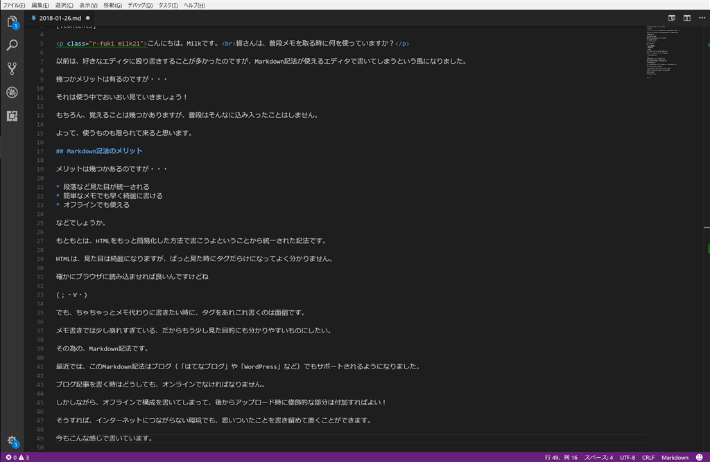 f:id:maxminkun:20180126103249p:plain f:id:maxminkun:20180126103249p:plain