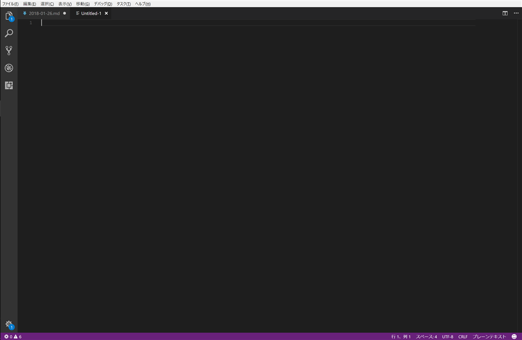 f:id:maxminkun:20180126104614p:plain f:id:maxminkun:20180126104614p:plain