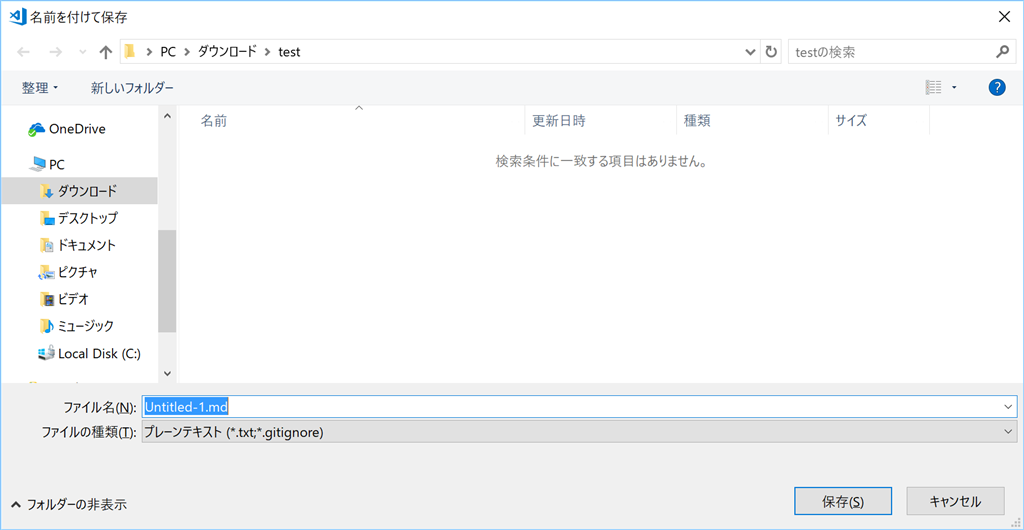 f:id:maxminkun:20180126104634p:plain f:id:maxminkun:20180126104634p:plain
