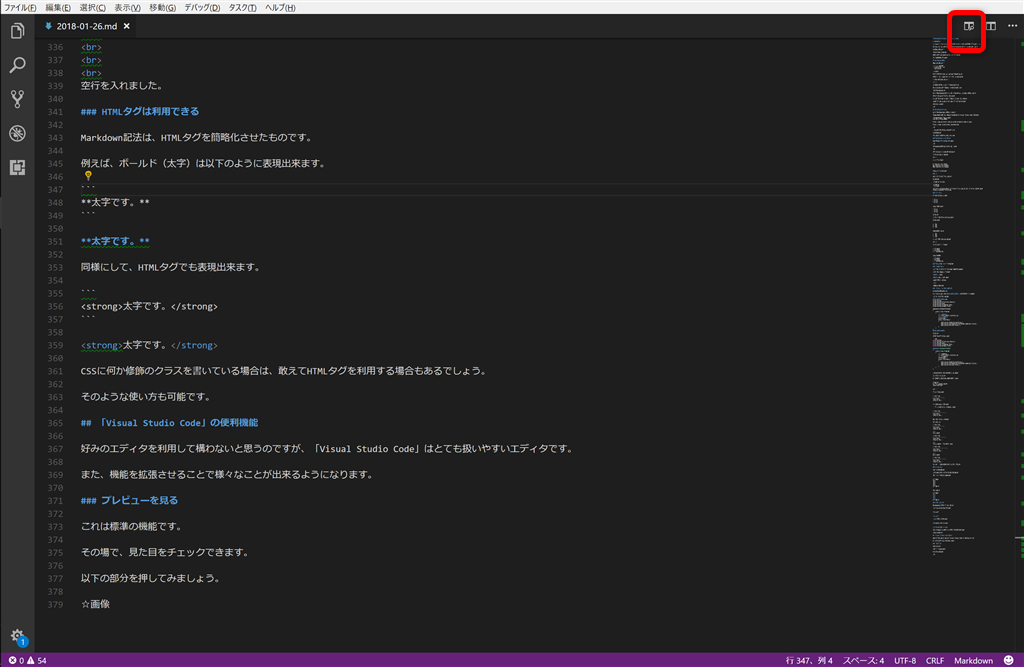 f:id:maxminkun:20180126104746p:plain f:id:maxminkun:20180126104746p:plain