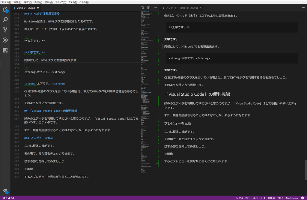 f:id:maxminkun:20180126104843p:plain f:id:maxminkun:20180126104843p:plain