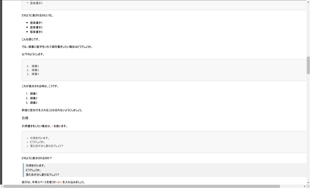 f:id:maxminkun:20180126105004p:plain f:id:maxminkun:20180126105004p:plain