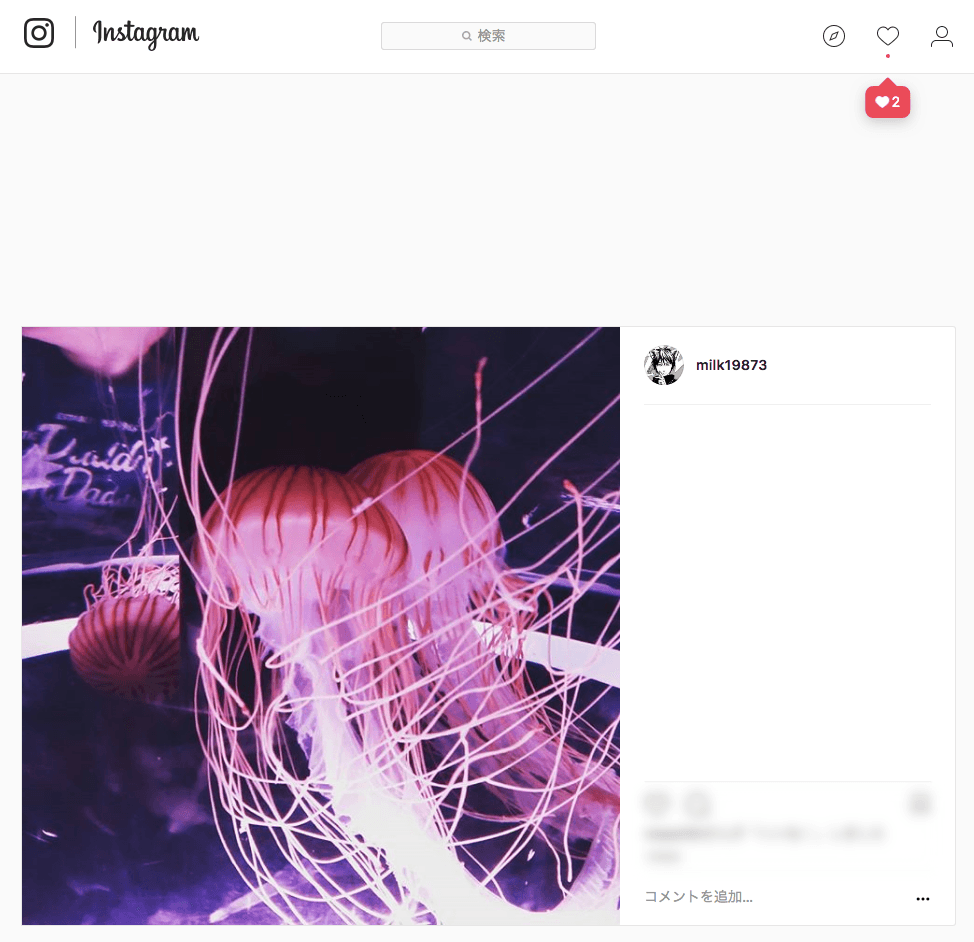 f:id:maxminkun:20180404124041p:plain