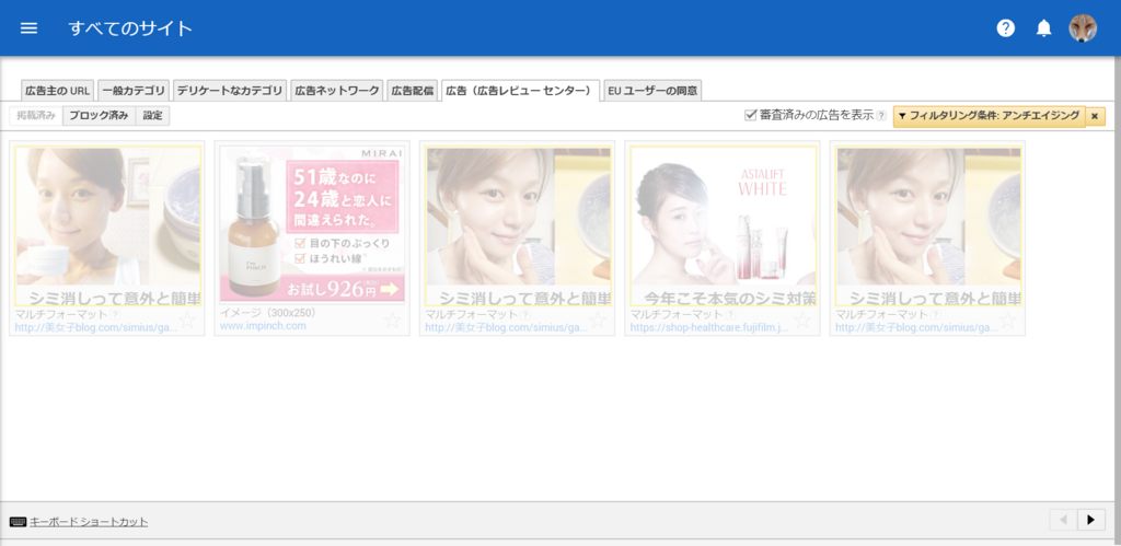 f:id:maxminkun:20180823141853p:plain